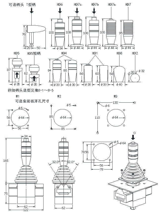 微信圖片_20201107092644.png